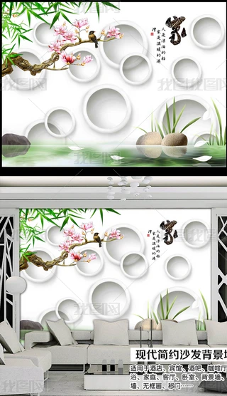 Lʯ^ˮ~mB3D񱳾
