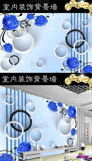 3D{ɫõAȦ