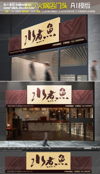 F偵T^OӋ