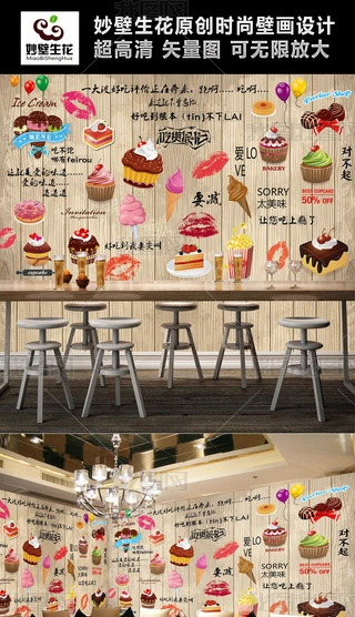 豳