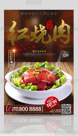 ʳƷˮʳ(bo)