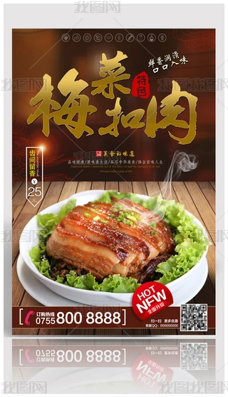 ÷˿ʳ(bo)