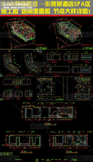 CAD|ݸƵSPA^(q)bO(sh)ӋʩD