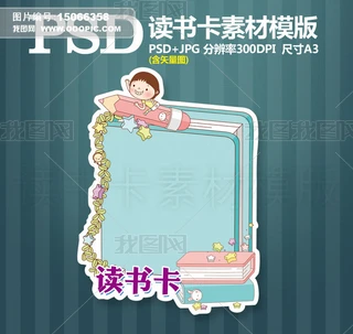 WxDIYxСز