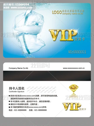 ϴ·ϴVIP(hu)T