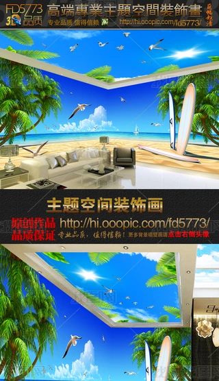 庣Ҭ䷫3Dw}g