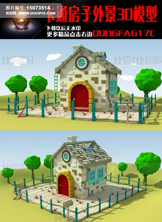 忨ͨ⾰3Dģزd