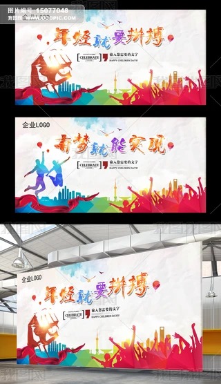 WWУôV汳OӋ