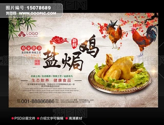 }huV溣