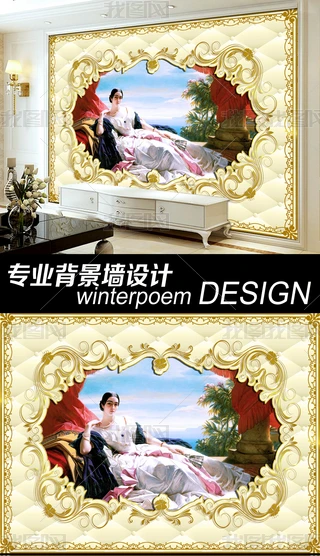 ͮˈDFD˚Wʽ