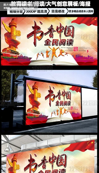 Ї(gu)ȫxxℓ(chung)չ庣(bo)
