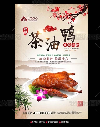 V溣