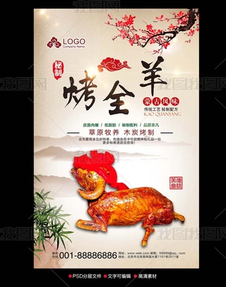 ȫV溣