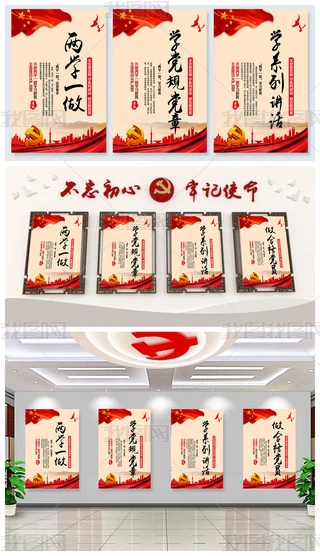 Ї(gu)L(fng)DɌW(xu)һW(xu)(x)DO(sh)Ӌ(j)