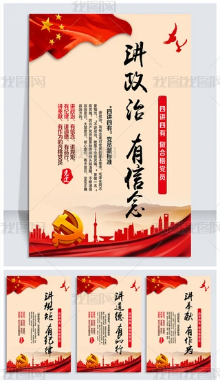 ɌW(xu)һvϸhT(bio)(zhn)쮋