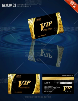 خaҾbҾVIPT