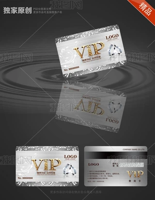 AF@ʯ錚VIPTFe