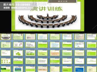 vӖ(xn)ppt