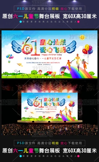 һͯ(ji)(chung)_չO(sh)Ӌ