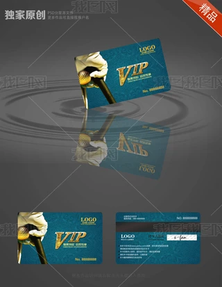 ߙnFeʘߠVIPT