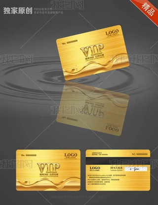 ̈ݕVIPFeeֿ