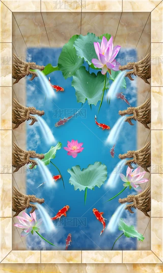 ~Dɻ3Dذ宋