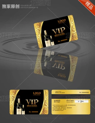 Ƭ vipT
