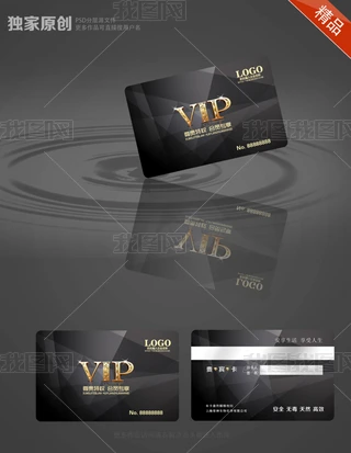 ʘPKTV_VIPT