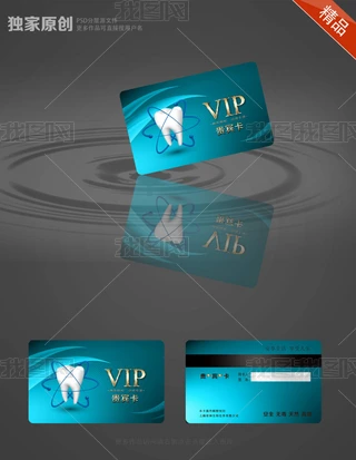 t(y)t(y)Ժt(y)VIPFeT