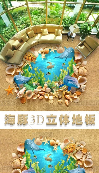 庣3Dؐذ