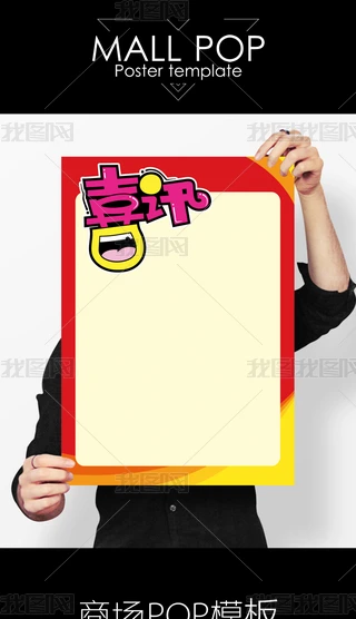 ϲӍ؃rNPOP
