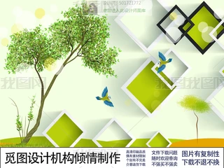 3DСBG~ҒҒڮ