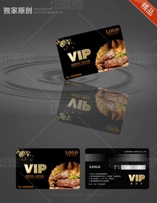 ʳƵţVIPFeT