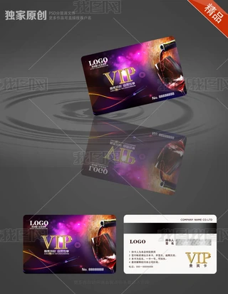 OKƾưVIPFeT