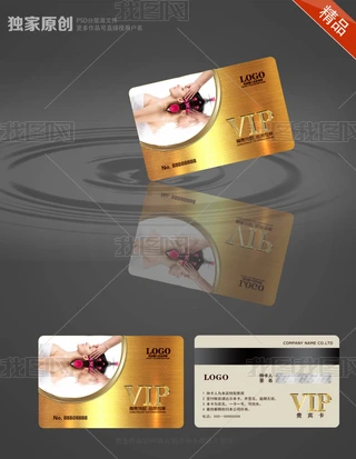 Ħ㯟B(yng)VIPFeT