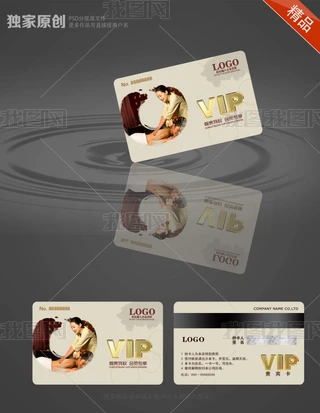 ݱĦB(yng)VIPFeT