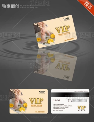 ɣϴԡ㯟VIPFeTe