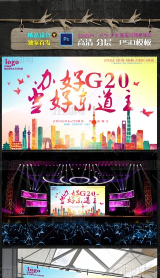 kG20Ö|rչ