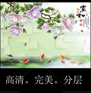 ֌ĵҺ͸F壩