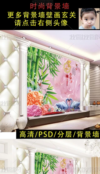 ʽ_RҺ͸Fĵ3D