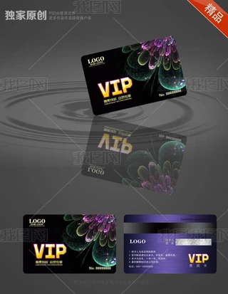 lSPApVIPFe