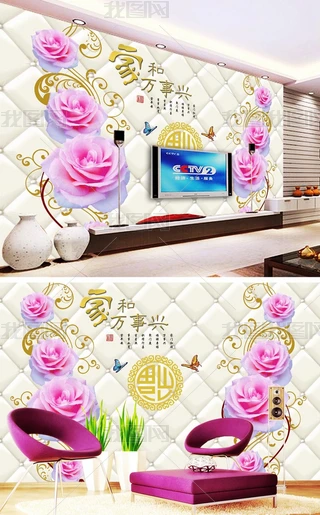 Һfdõ3Dwܛҕ