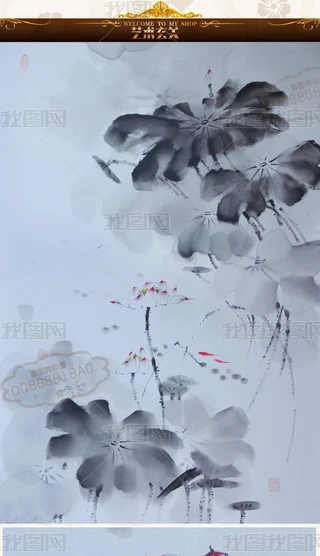L宋|ͮɻˇgP