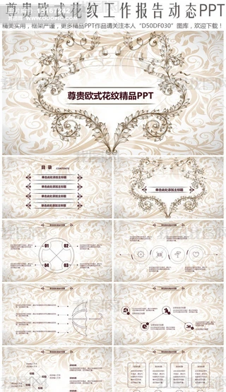 FWʽyӑBPPT