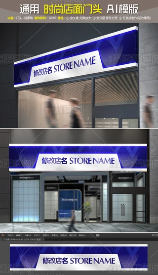 ͨø߶{ɫT^OӋ