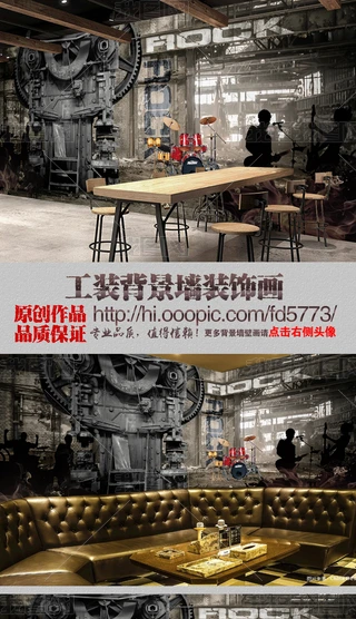 USuLLưKTV