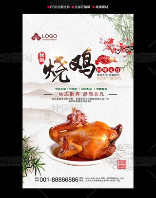 uV溣