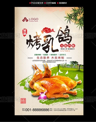 V溣