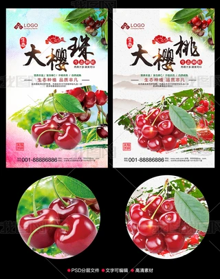ҏV溣