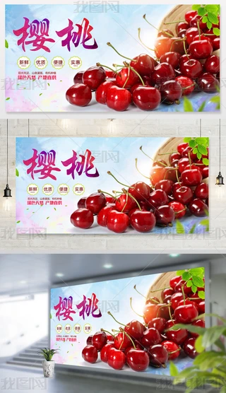 ˮ(bo)